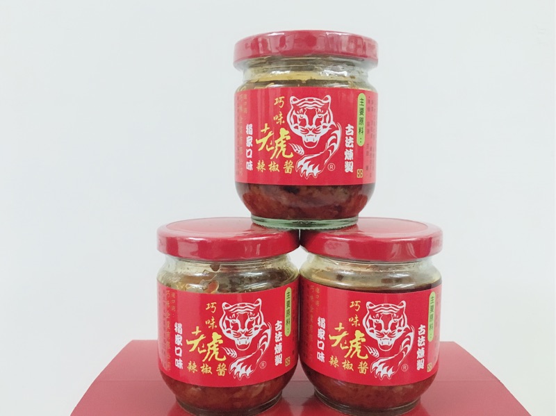 艾利熊 巧味老虎醬辣椒醬 香辣嚇嚇叫銷魂的味道 蝦皮購物