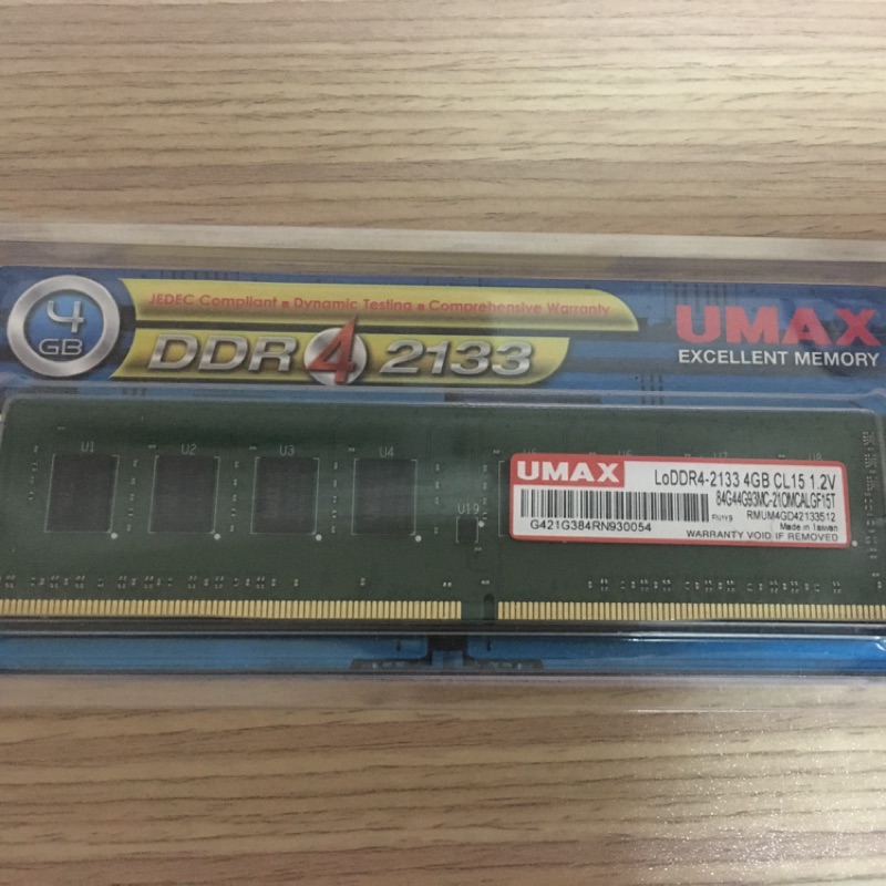 Umax 終保 DDR4 2133 4G