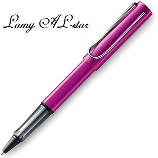 LAMY AL-STAR 恆星系列紫焰紅鋼珠筆(特價)