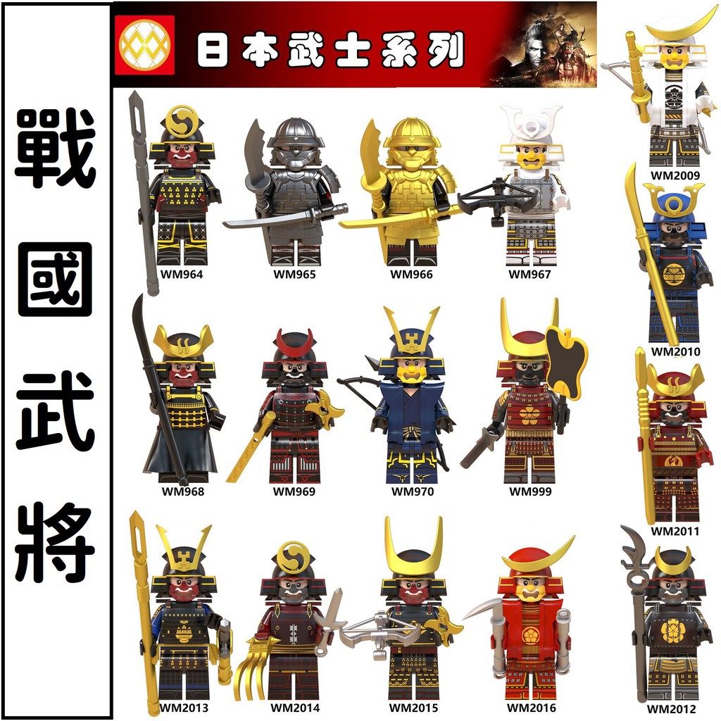 上杉 拍賣 評價與ptt熱推商品 21年3月 飛比價格