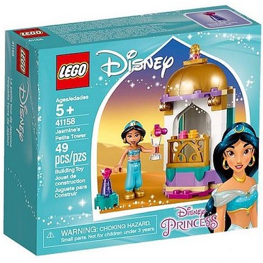 ［想樂］全新 樂高 LEGO 41158 Disney Princess 迪士尼 茉莉公主的宮殿高塔