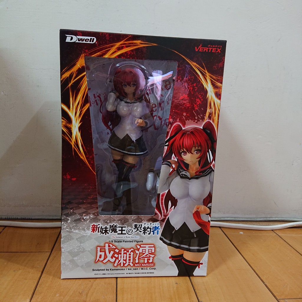 Dwell ヴェルテクス 新妹魔王の契約者 成瀬澪 1/8スケールフィギュア  