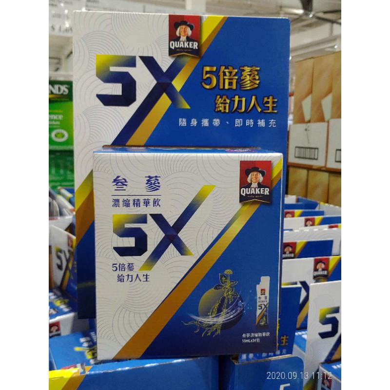 好市多桂格5x人蔘濃縮精華飲15ml 34包 128443 蝦皮購物