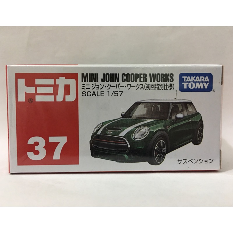 Tomica 37 mini 初回色 未拆封