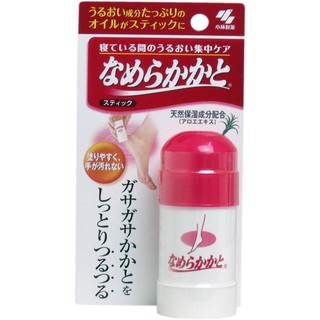 現貨e發票💗日本製 小林製藥 後腳跟修復保濕霜 後腳跟 足部腳跟保濕膏 去角質保濕霜 腳跟龜裂 護足 30g