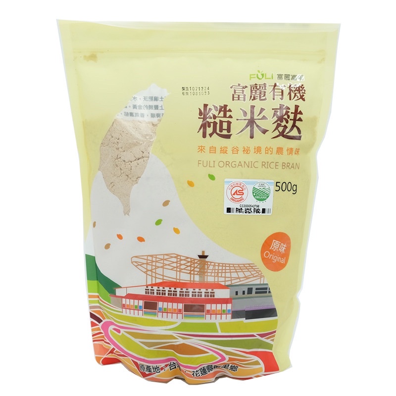（全新）富麗古早味有機糙米麩500g *1包