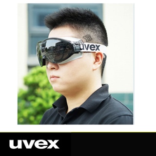 UVEX 9002286 安全眼鏡護目鏡護目鏡防沙騎行防濺防塵