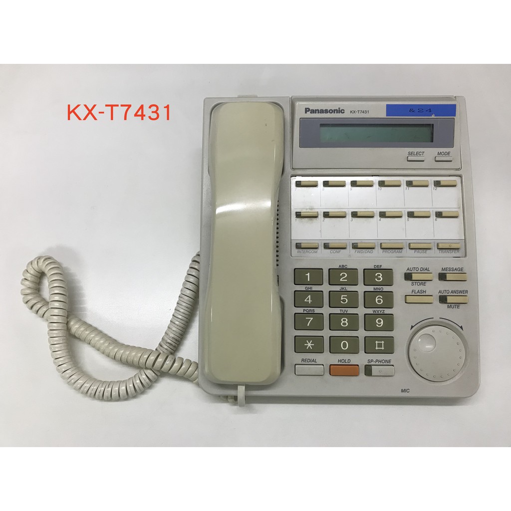 【e通網 】KX-T7431 螢幕電話機  國際牌  (中古品 保固半年)
