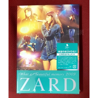 Zard Best The Single Collection 軌跡(日版CD) 全新| 蝦皮購物