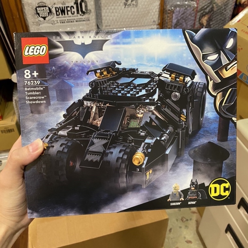 全新未拆 樂高 LEGO 76239 蝙蝠車：稻草人的最後決戰 現貨最後一台