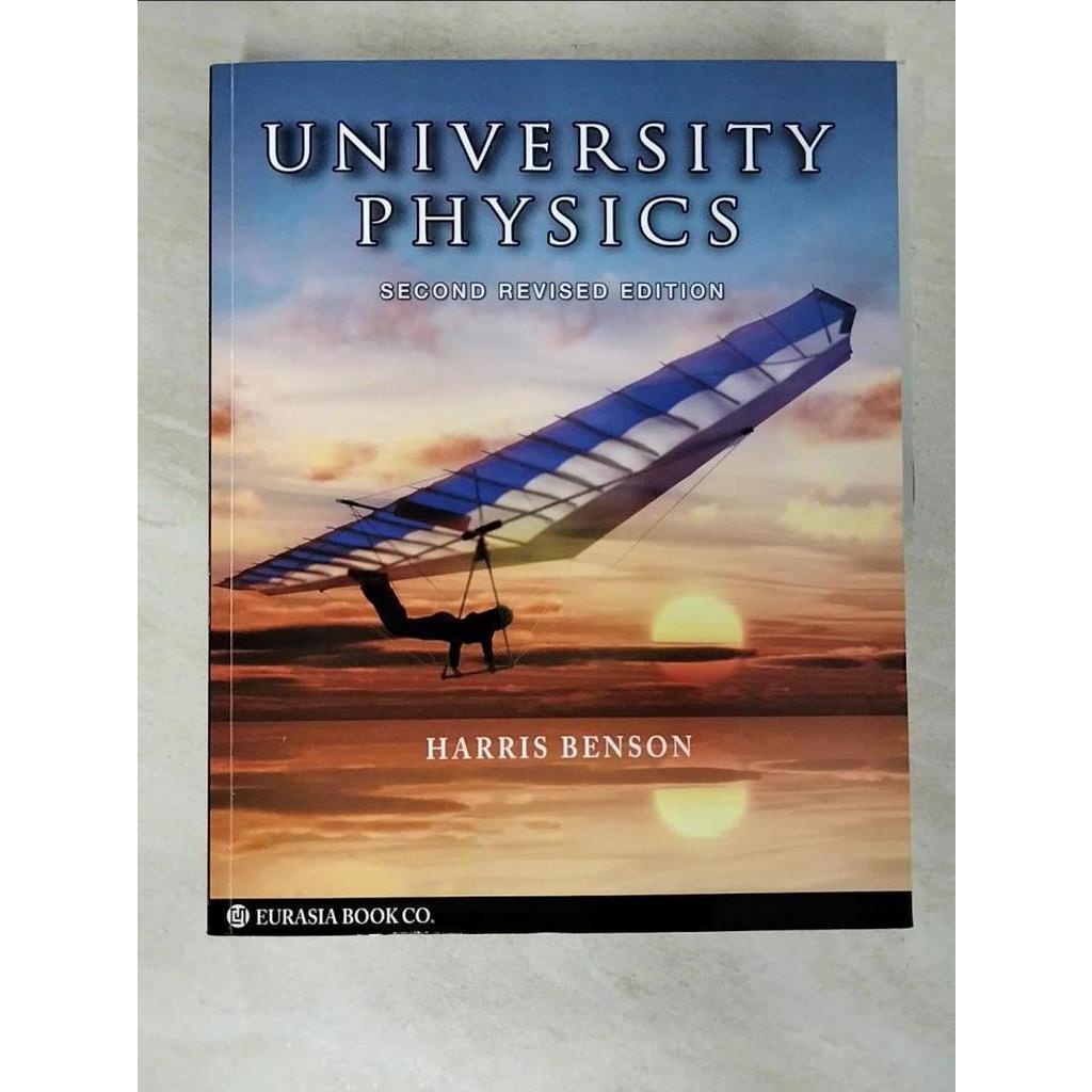 University Physics_Harris Benson【T9／大學理工醫_DKO】書寶二手書