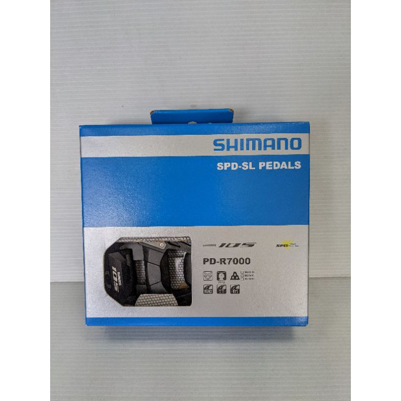 Shimano PD R7000 105 卡踏