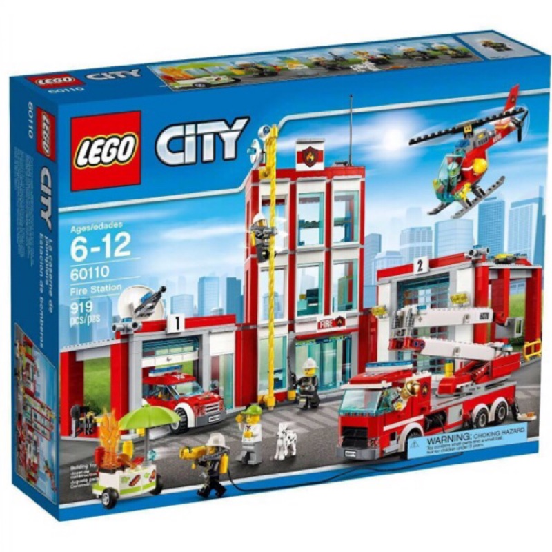 LEGO 樂高 60110 城市系列-消防局 Fire Station