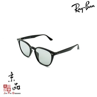 【RAYBAN】RB 4258F 601/87 黑框 淺灰片 雷朋太陽眼鏡 直營公司貨 JPG 京品眼鏡