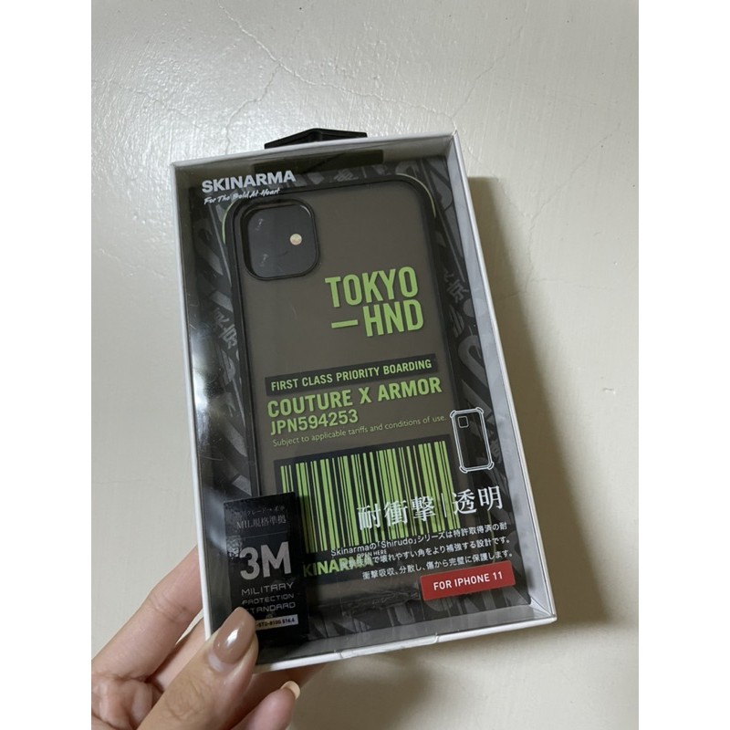 skinarma 日本潮牌 iphone11 螢光綠 手機殼