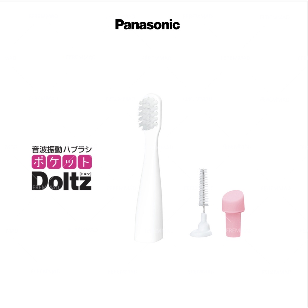 FMD][現貨] 日本Panasonic 音波電動牙刷刷頭EW0968-W 攜帶式Pocket Doltz 國際牌| 蝦皮購物