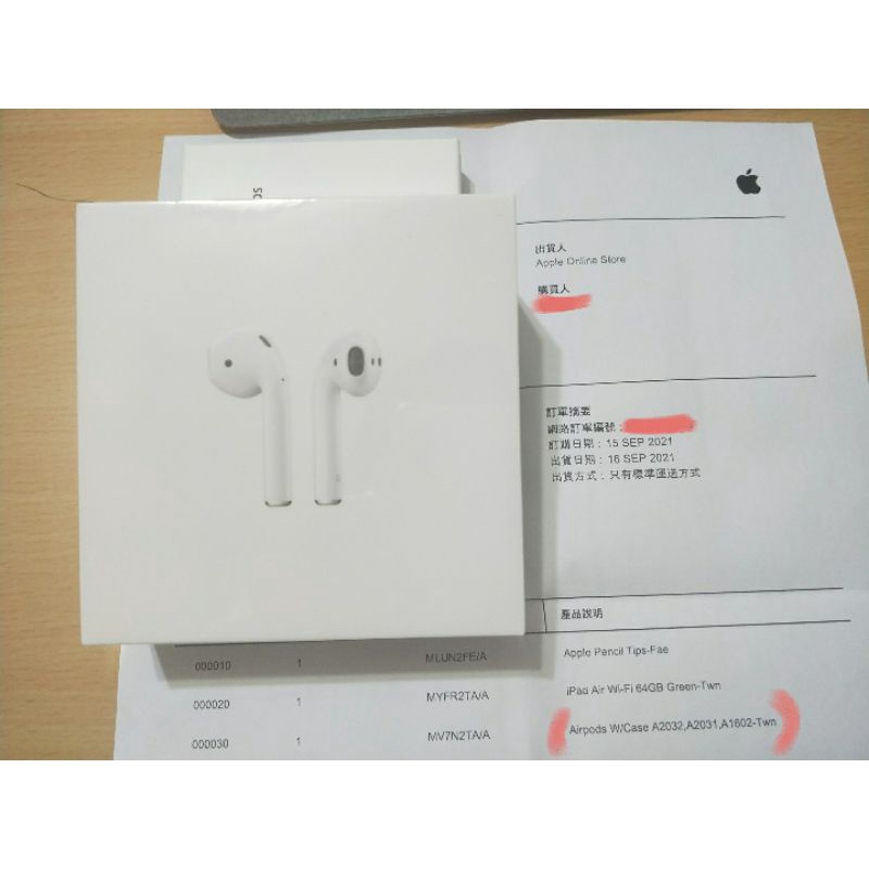 airpods 2 BTS方案 Apple BTS 藍牙耳機 有線充電版