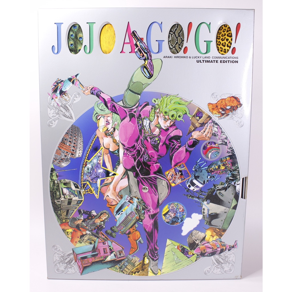 JOJO的奇妙冒險插畫藝術書荒木飛呂彥愛蔵版畫集Jojo A-Go! Go! | 蝦皮購物