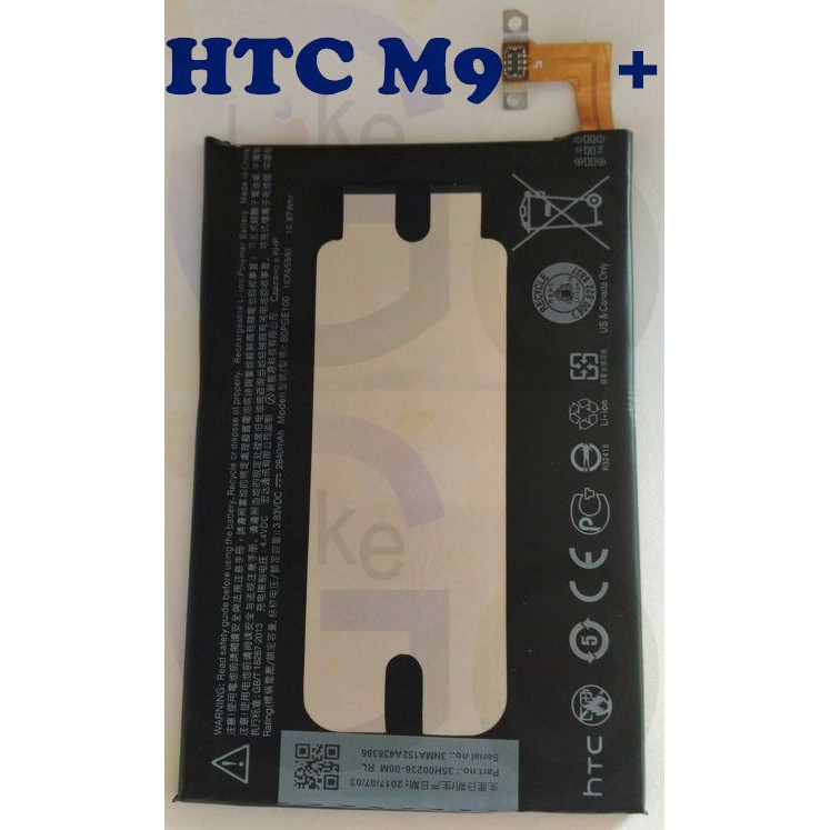 購滿意 促銷 HTC ONE M9 M9PLUS M9E 手機 內建電池 型號 B0PGE100 高容量 2840MAH