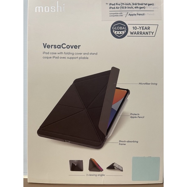 (保留中)moshi VersaCover iPad Air 10.9吋/iPad pro 11吋 多角度前後保護套