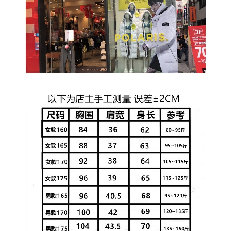 韓國白色小熊t恤女短袖純棉基礎純色情侶打底衫夏季維尼半袖體恤 蝦皮購物