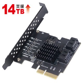 伽利略 PCI-E 3.0 4X SATA III 5埠 擴充卡 PEMSP01