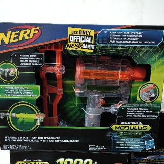 Nerf 自由模組系列 闇影任務配件升級組