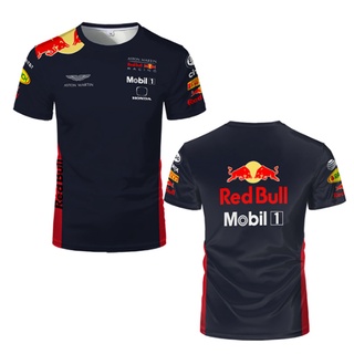 F1 Team Red Bull Racing RB18 Team Men's Extreme Sports Formu