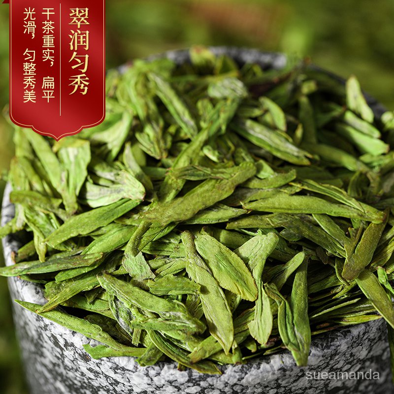 日本 龍井 ロンジン茶 中国緑茶 30g JQ TEAS ロンジン茶 りゅうい茶 りゅうせい茶 竜井茶 2022 新茶 2級 125g 清明節前のお茶 ロンジン茶の名産地 杭州 中国