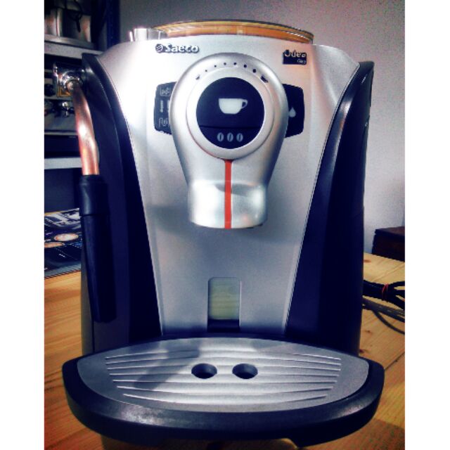 Saeco 全自動咖啡機