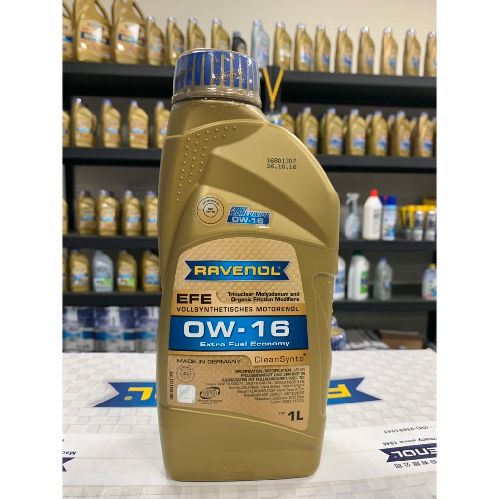 《TT油品》Ravenol 日耳曼 EFE 0W16【中高階】來源明確【公司貨】SP認證 節能 油電車