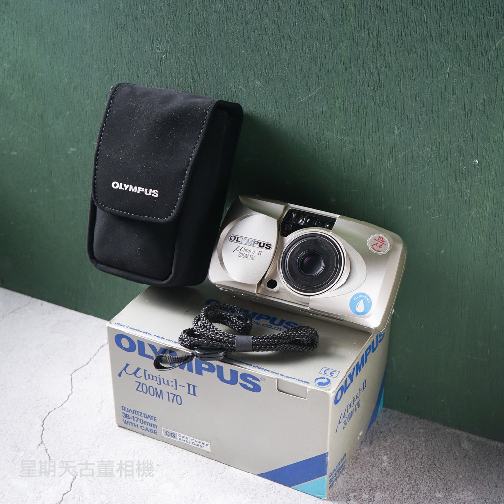 【星期天古董相機】/送電池/底片加購優惠/ 庫存新品 OLYMPUS MJU II ZOOM 170 底片傻瓜相機