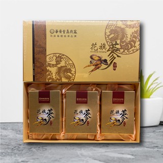 專櫃正品-華齊堂-花旗蔘茶禮盒(30包）