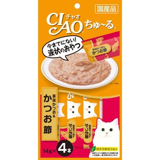 【金王子寵物倉儲】日本CIAO-4SC-75啾嚕肉泥-鰹魚肉塊14gx4入