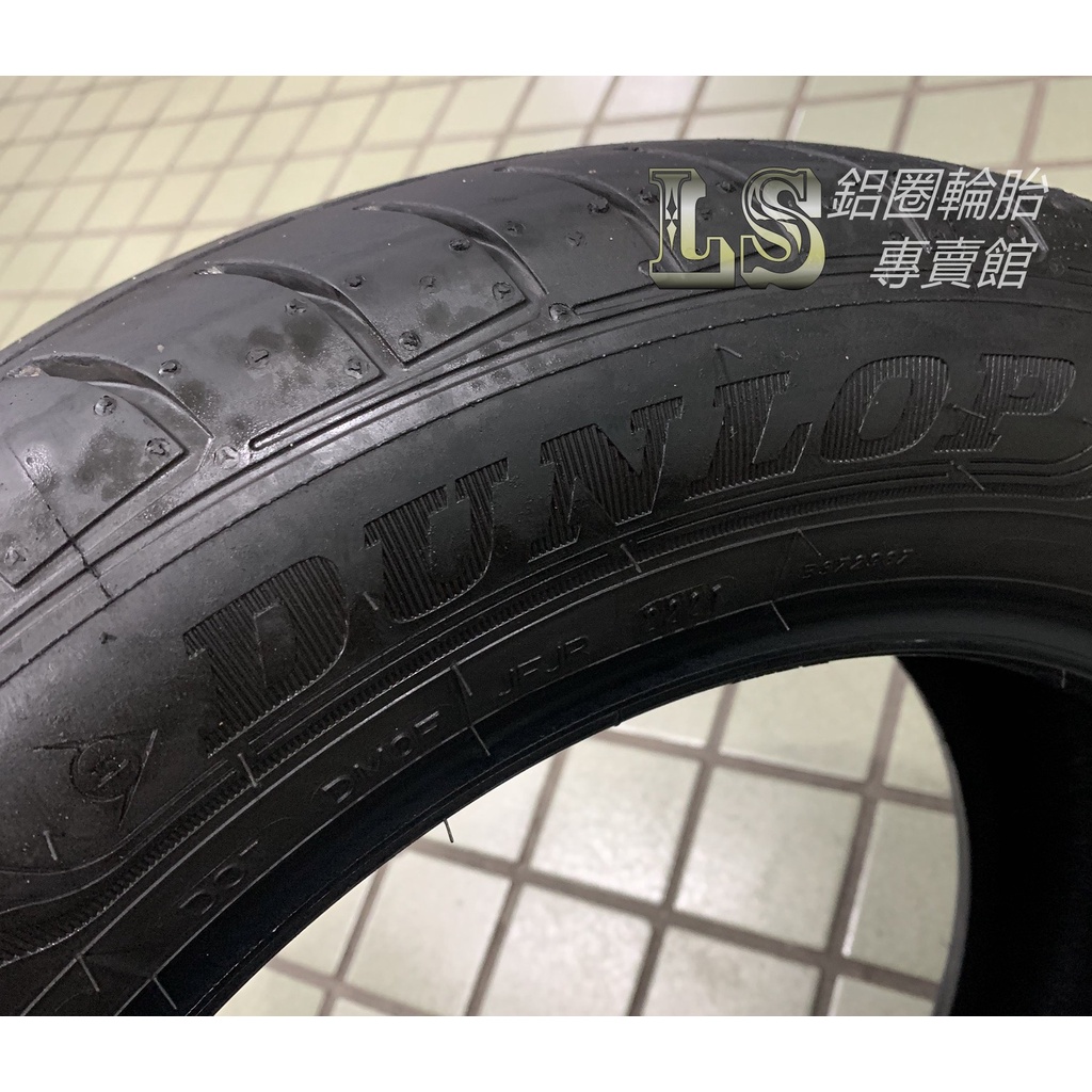 【LS輪業】中古胎 登陸普 205/55-16 使用過800公里而已 特別新