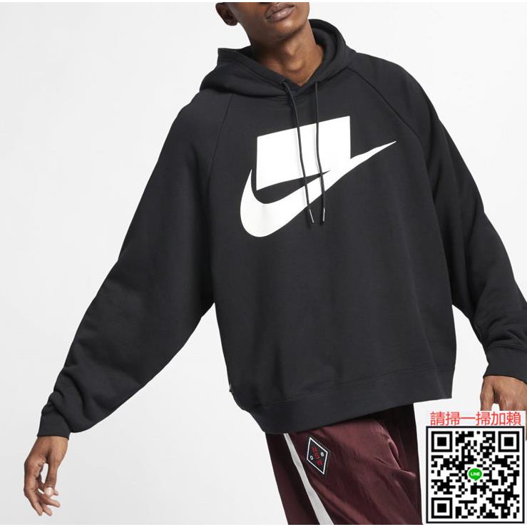 nike nsw nsp hoodie