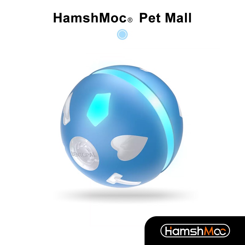 HamshMoc 電動逗貓球 智能自動貓咪玩具球 解悶自嗨逗貓棒 高顏值高級寵物玩具 LED發光 USB充電【現貨速發】