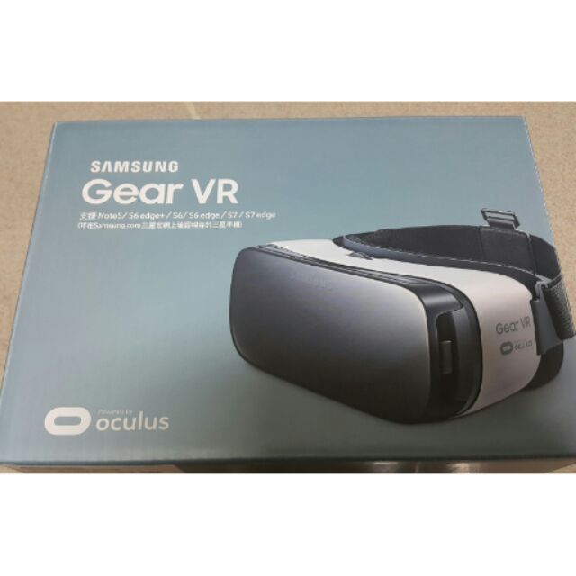 Samsung Gear VR