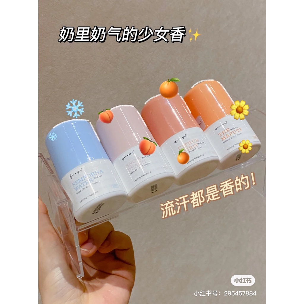 止汗扭蛋 優惠推薦 2021年11月 蝦皮購物台灣