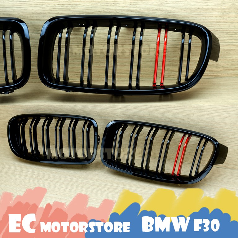 BMW 2012-2018 F30 F31 新3系列  亮黑 金屬紅線 雙槓 鼻頭 水箱車罩 水箱罩 水箱護罩