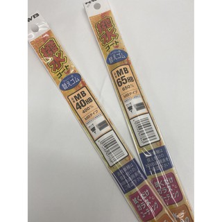 車Bar- 日本NWB撥水膠條 MB系列10mm MB40+MB65 CRV4專用 CRV第四代 NWB矽膠撥水 矽膠膠