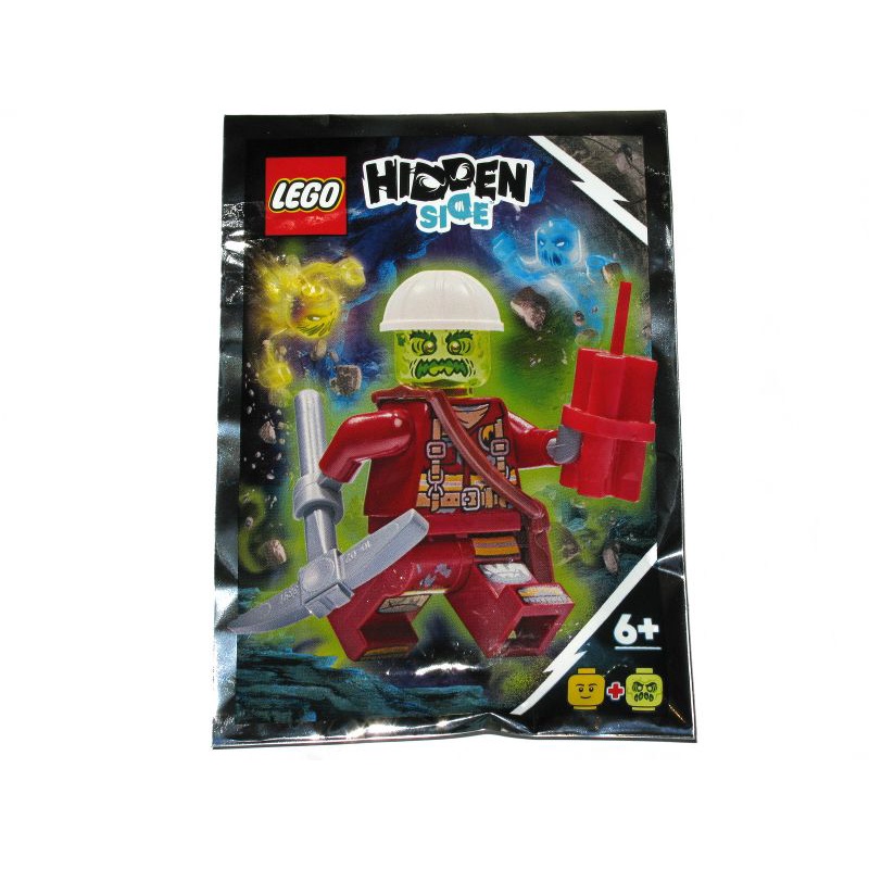 [qkqk] 全新現貨 LEGO 70423 792007 鬼怪礦工 樂高hidden side系列