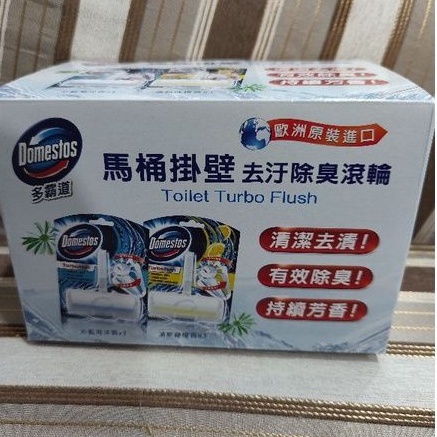 DOMESTOS 多霸道 馬桶掛壁去污除臭滾輪 盒裝6入 好市多代購