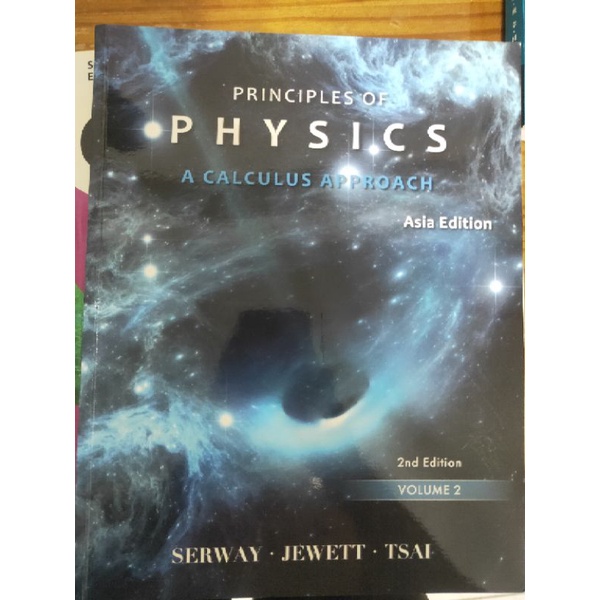 大學普通物理原文書 Principles of Physics:A Calculus Approach