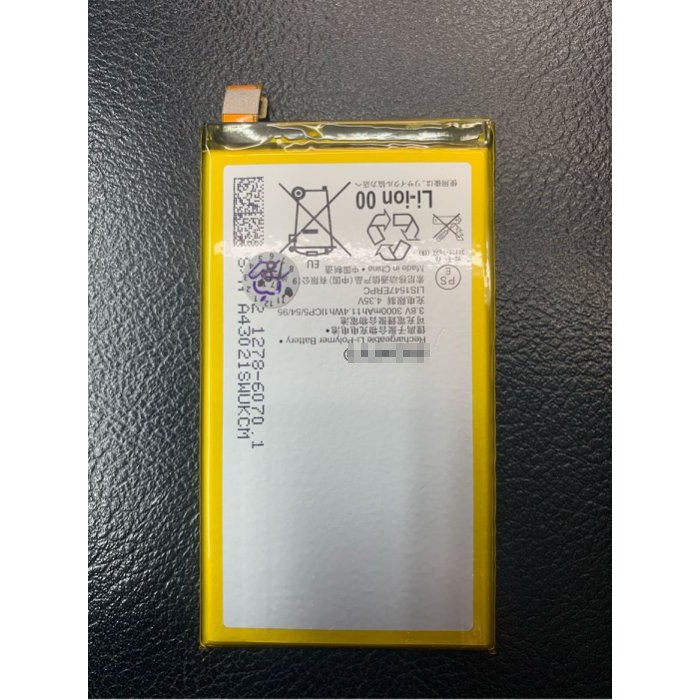 【萬年維修】SONY-Z2A(D6563)3000 全新電池 維修完工價800元 挑戰最低價!!!