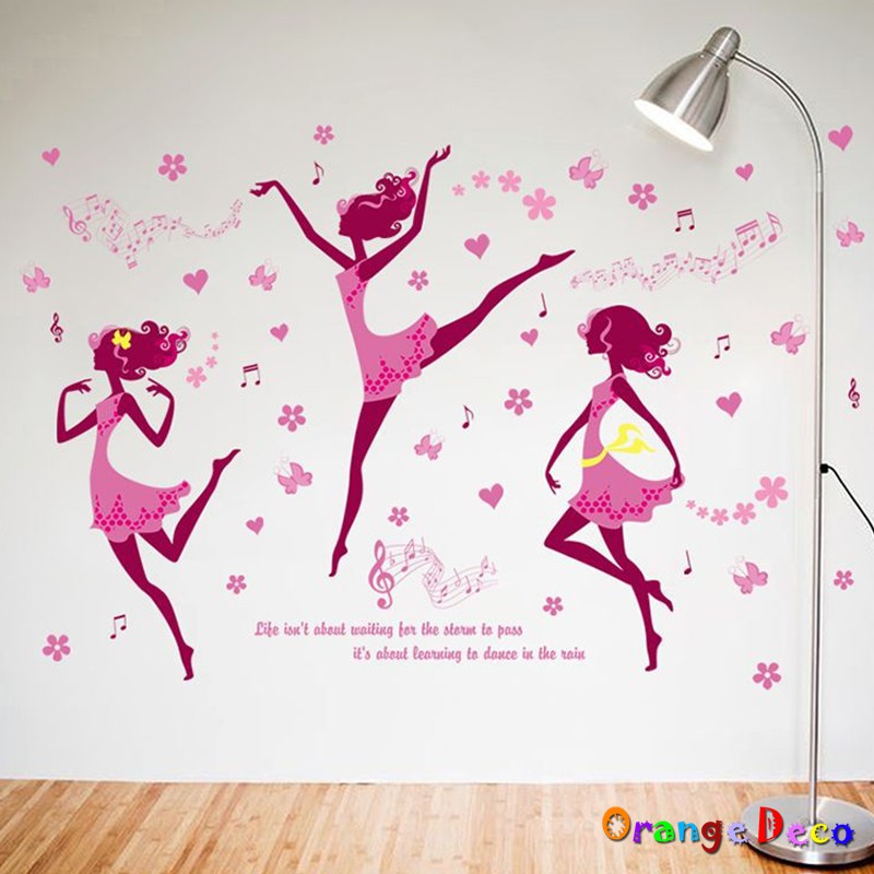 【橘果設計】芭蕾舞者 壁貼 牆貼 壁紙 DIY組合裝飾佈置