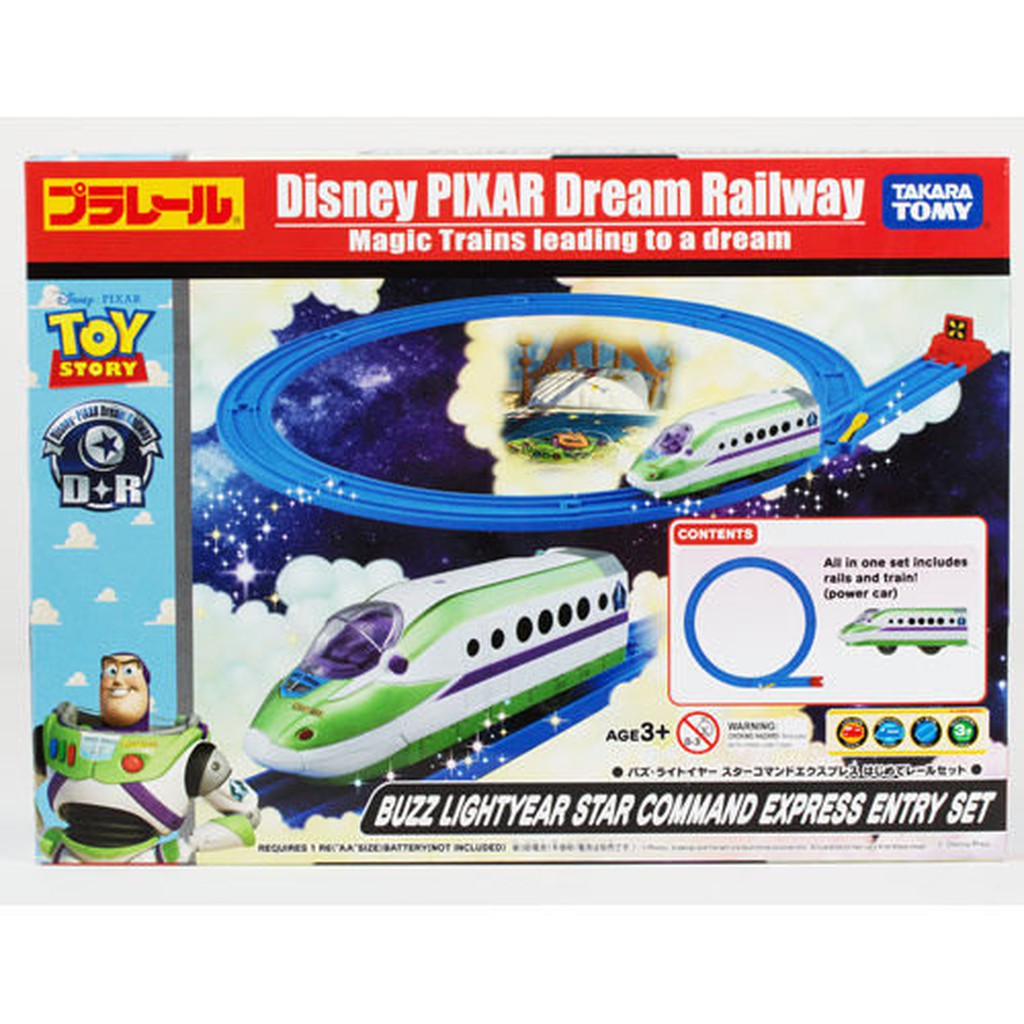 ★天空玩物★Disney x PLARAIL DDR迪士尼鐵道入門組 巴斯光年 鐵道王國 DS87531