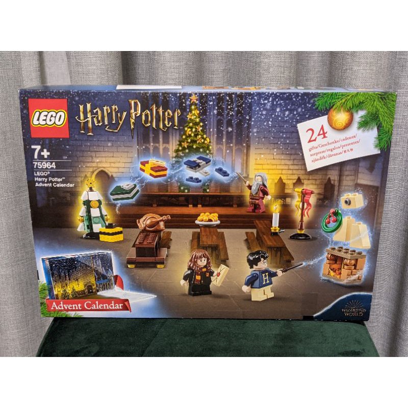 [絕版品] Lego樂高哈利波特 聖誕倒數月曆 Harry potter Advent Calendar