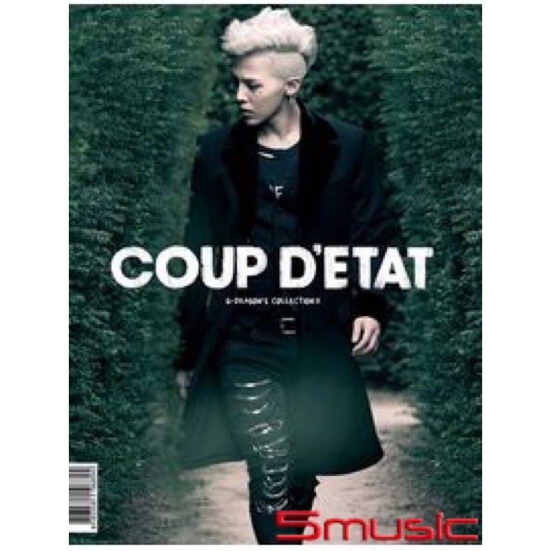 g dragon ' s collection ii coup d' etat的價格推薦- 2025年7月