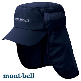 Mont Bell 品牌優惠21必買商品推薦 蝦皮購物